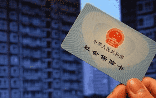 這5種情況公司不給交社保很正常？別不當回事兒，其他情況必須交