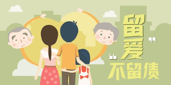 壽險種類(lèi)這么多，如何選擇成難題