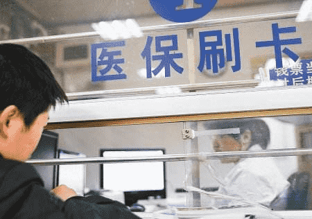 2019年4050社保補貼能夠領(lǐng)多少？滿(mǎn)足這些條件就可領(lǐng)，早知道早受益