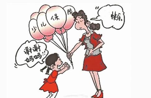 少兒保險怎么樣，哪款比較好？