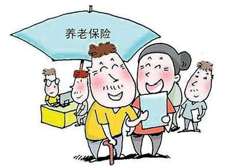 回老家退休會(huì )導致養老金減少？看完松了一口氣