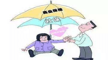 注意了，一年內有過(guò)住院的消費者是不能購買(mǎi)商業(yè)保險的