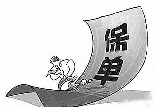  健康告知怎么寫(xiě)？看完這篇文章你就知道了