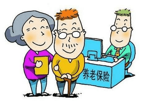 儲備養老金有哪些方法？那種更好