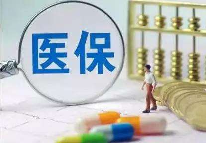 60歲職工個(gè)人退休怎么辦理？需要哪些手續？看看就清楚了