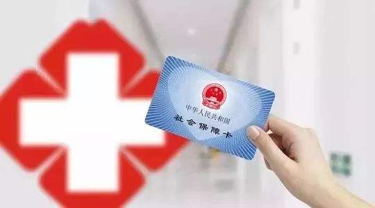 社?？ㄓ惺裁垂δ?？來(lái)聽(tīng)聽(tīng)專(zhuān)家怎么說(shuō)，早看早受益