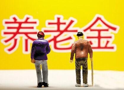 養老金為什么每年都會(huì )上調？上漲是必然的嗎？早知早受益