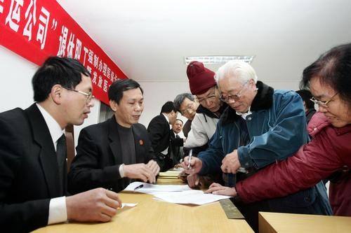 辦理退休需要什么手續，我們要注意哪些問(wèn)題？專(zhuān)家提議，這些早知道早受益