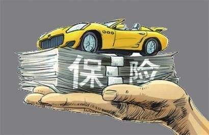 網(wǎng)上保險怎么買(mǎi)？正確投保姿勢快get起來(lái)！