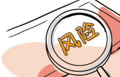 女性買(mǎi)什么保險最好？這些常見(jiàn)的誤區要避開(kāi)！