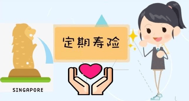 女性買(mǎi)什么保險最好？這些常見(jiàn)的誤區要避開(kāi)！