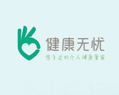 兒童重疾險哪種好？這樣挑選兒童重疾險不易出錯！