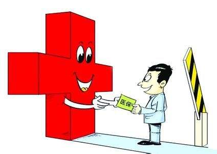 個(gè)人保險怎么買(mǎi)？怎么選好？