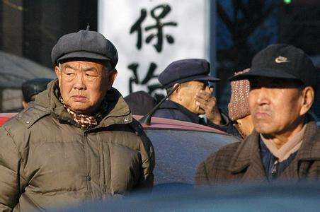 養老金又漲了？新疆退休老人有福了！