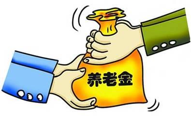 養老保險中斷了有什么影響？如何續交？