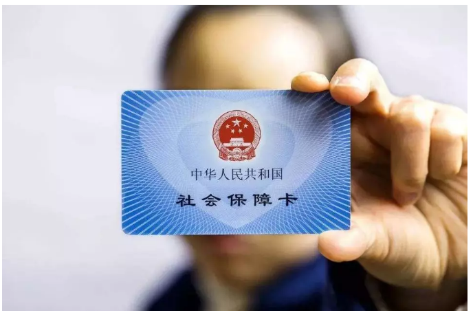 如何做好健康告知？