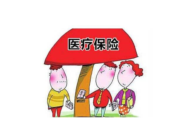 保險產(chǎn)品中基本保額是什么意思？