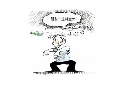 為什么說(shuō)不推薦給孩子購買(mǎi)終身壽險
