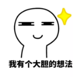 什么是責任免除？