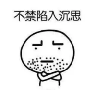 什么是責任免除？