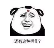 什么是責任免除？