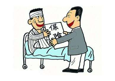 哪些情況屬于工傷？