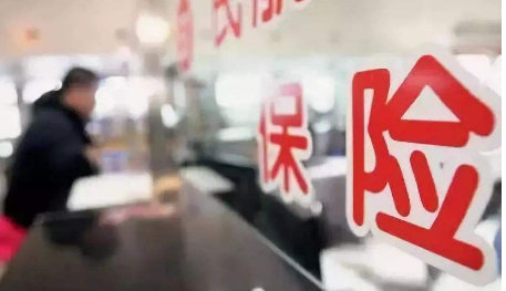  國華百病百萬(wàn)重疾險怎么樣？短期重疾險有什么優(yōu)缺點(diǎn)？