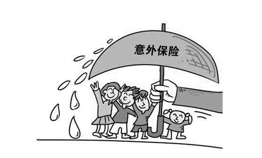  如何正確的購買(mǎi)保險？