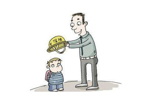 學(xué)平險、少兒醫保和教育金險:哪一款更適合小孩子