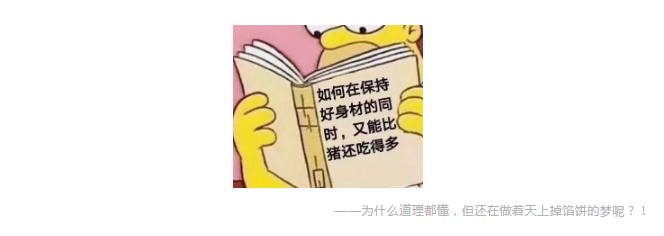 保險銷(xiāo)售常見(jiàn)的套路有哪些?