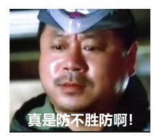保險銷(xiāo)售常見(jiàn)的套路有哪些?