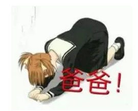 保險銷(xiāo)售常見(jiàn)的套路有哪些?