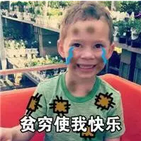 少兒多次賠付重疾險買(mǎi)哪款比較好？