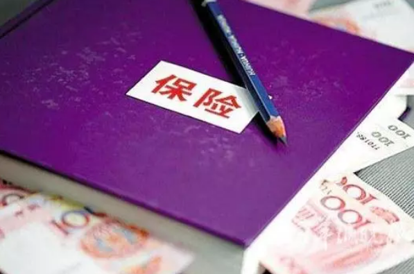 保險騙人的套路你了解多少，如何防止被騙？