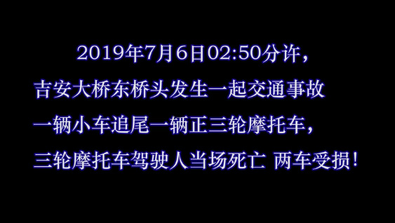 車(chē)險拒賠案例：酒駕發(fā)生交通事故，保險公司會(huì )理賠嗎？