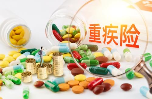 你知道得癌癥要買(mǎi)什么保險嗎？