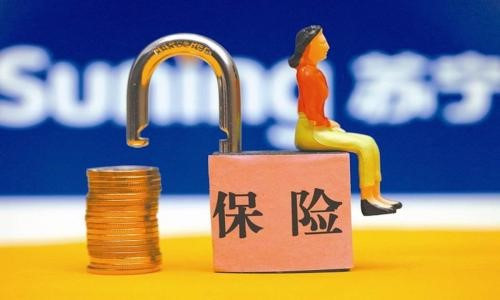 不同的險種能解決什么問(wèn)題  不同的人群需要買(mǎi)什么保險 ？