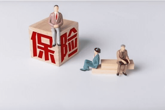 支付寶的全民保.養老金值得買(mǎi)嗎？