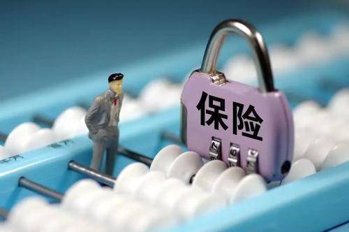 保險重復買(mǎi)能重復賠嗎？看完你就知道了！