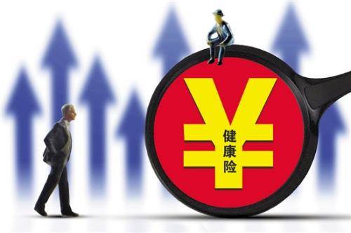 保險理賠案例：得了癌癥還去買(mǎi)保險 保險公司賠了20萬(wàn)！
