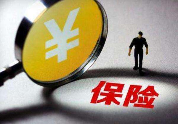 親爹住進(jìn)ICU，3個(gè)兒子簽字放棄治療！普通家庭更需要重疾險！