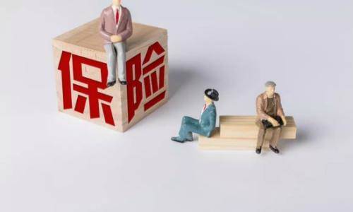 全職媽媽需要買(mǎi)保險嗎 應該配哪些保險？