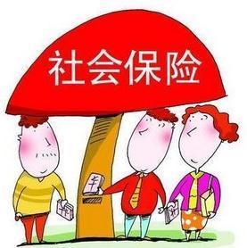 如何辦理社保轉移？社保轉移不轉移區別大嗎？