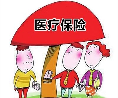 小額醫療險保障的內容有哪些  小額醫療險產(chǎn)品怎么選？