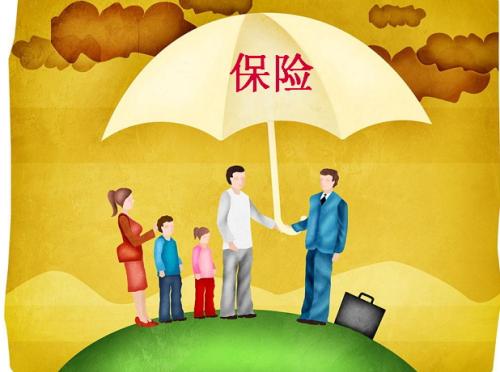 買(mǎi)保險前，你一定要了解一下分紅型保險！