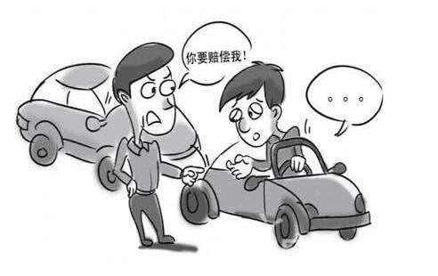 商業(yè)車(chē)險中第三者責任險應該買(mǎi)多少保額 怎么賠呢？
