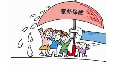 無(wú)錫小吃店發(fā)生燃氣爆炸致9死10傷！意外保險真的不能少！