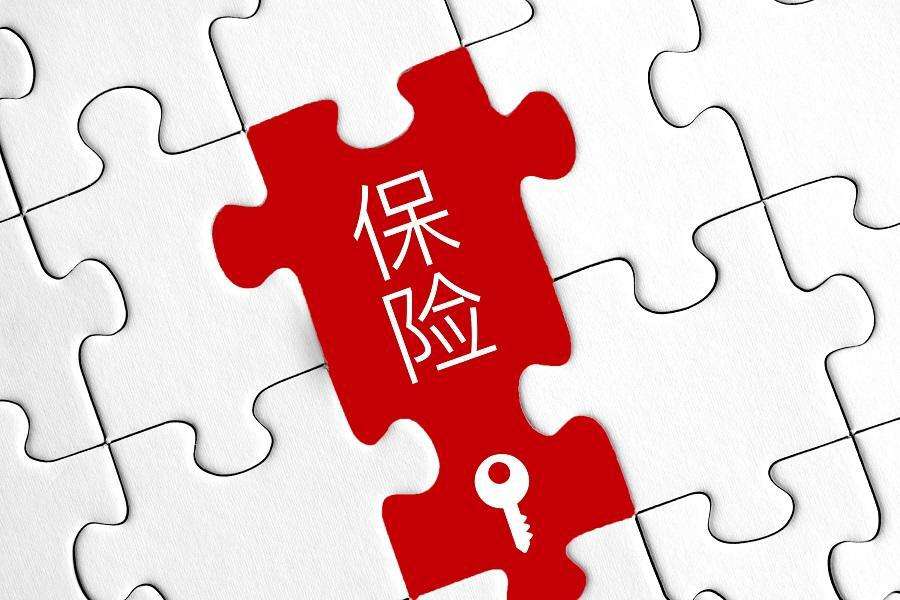 重疾險理賠案例：妻子罹患癌癥，保險理賠100萬(wàn)！投保重疾險需要注意哪些問(wèn)題？