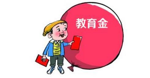4.025% 年金險真的值得買(mǎi)嗎？錯過(guò)了就不再有了？