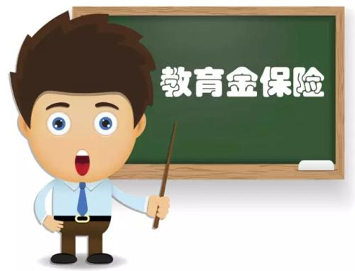 4.025% 年金險真的值得買(mǎi)嗎？錯過(guò)了就不再有了？